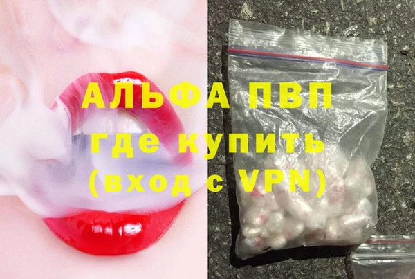 ECSTASY Володарск